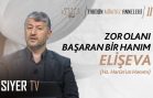 Zor Olanı Başaran Bir Hanım Elişeva (Hz. Harun’un Hanımı) | Muhammed Emin Yıldırım