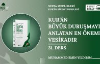 Kur’ân Âyetleriyle Muhkem ve Müteşâbih Olan Bir Kitaptır – 22. Ders | 🎧 Sesli Kitap – Kur’an Bilinci