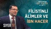 Filistinli Alimler ve İbn Hacer (Arapça) | Dr. Usâme el-Eşkar