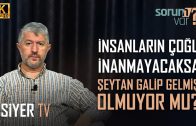 Yoga veya Meditasyon Yapmanın Bir Sakıncası Var mı? | Muhammed Emin Yıldırım