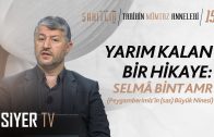 İçmeyen Kazandı! (Talut – Calut – Davud Kıssası) | Muhammed Emin Yıldırım