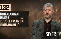 Hz. Davud’dan (as) Günümüze Mesajlar | Muhammed Emin Yıldırım