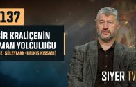 Demir Hz. Davud’un (as) Elinde Nasıl Yumuşadı? | Muhammed Emin Yıldırım