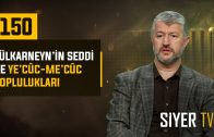 Hz. Lokmân Bir Peygamber mi? | Muhammed Emin Yıldırım